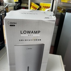 新品除湿機の画像