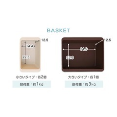 おもちゃ＆本　収納棚の画像