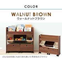 おもちゃ＆本　収納棚の画像