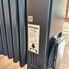 オイルフリーヒーターB03 KECR12TiEB ［ブラック］の画像