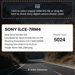 Sony A7R IV – Like New – Only 5K Shutter – FREE Camera Bag + 256GB SanDisk Cardの画像