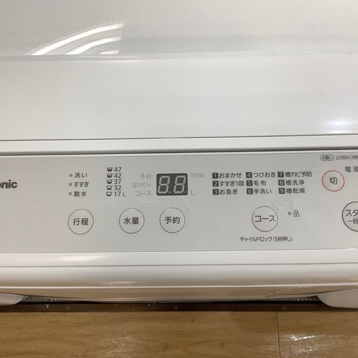 【6ヶ月間の保証付き】Panasonic 全自動洗濯機入荷しました！