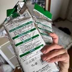 アームカバー未使用2個の画像