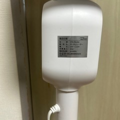 サーキュレーターの画像