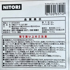 11381😸 木製スツール 椅子の画像