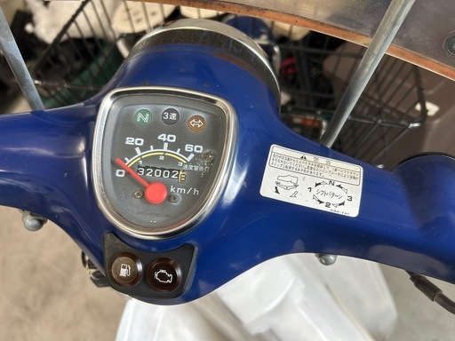 【自賠責付き】ホンダ　プレスカブ50*4stFI車スーパーカブAA01＠神奈川県川崎市/東京都～