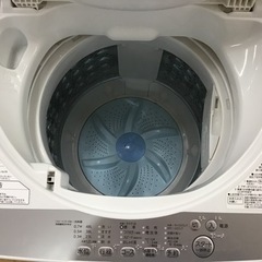 【トレファク神戸新長田店 買取/販売】取りに来られる方限定！2018年製の全自動洗濯機のご紹介です！の画像