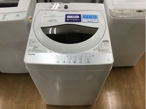 【トレファク神戸新長田店 買取/販売】取りに来られる方限定！2018年製の全自動洗濯機のご紹介です！