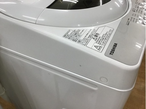 【トレファク神戸新長田店 買取/販売】取りに来られる方限定！2018年製の全自動洗濯機のご紹介です！