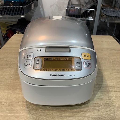 【ジモティー割】 Panasonic 2015年製　5合炊き　炊飯器（ID1827）