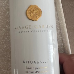 サベ－ジガ－デン　ホ－ムパヒュームの画像