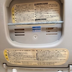 コンビ　電動ハイローチェアの画像