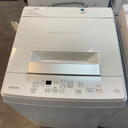 【ジモティー割】TOSHIBA 2023年製 4.5kg 洗濯機（ID1828）