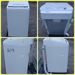 [八6889]  HITACHI  2020年製  全自動電気洗濯機  7kg  BW-V70F型  外形寸法  幅577㎜  奥行586㎜  高さ980㎜の画像