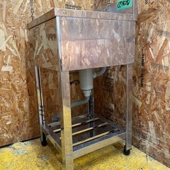 C(7828) 業務用 1槽 シンク W450D450H800BG90㎜ ステンレス 流し台 厨房用 飲食店 店舗用 中古 直接引き取り歓迎 大阪の画像