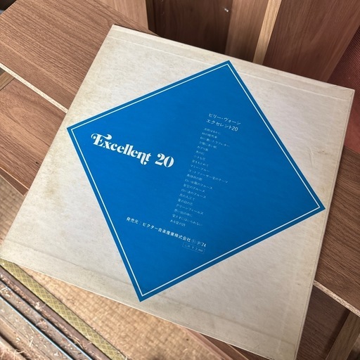 レコードケースのみ　レコードなし