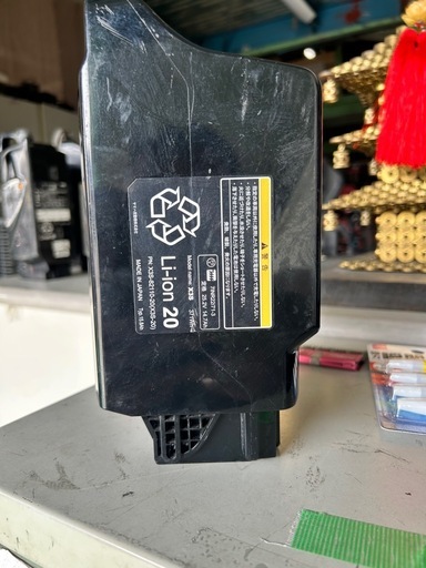No.648 ヤマハPAS専用バッテリー 15.8AhX3S-82110-20 【純正品】
