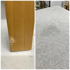 🉐大SALE🉐ニトリ　アルナス　三人掛け　ソファ　おしゃれ　幅176×奥82×高90cm　朝霞市　リサイクルショップ　ケイラック朝霞田島店　志木市　和光市　GM517の画像