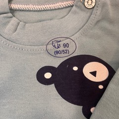 【新品未使用】90 パジャマの画像