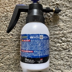 洗車用シャンプー
ソフト99のモビルフォーマーパーフェクトフォーム スターティングの画像