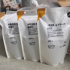 無印良品　クリーナーセット(前モデル)の画像