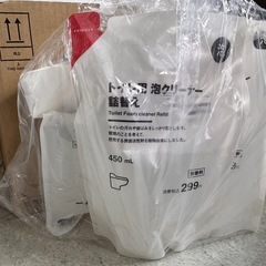 無印良品　クリーナーセット(前モデル)の画像