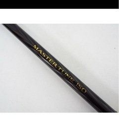 マスターチューンの画像