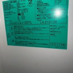 (運搬費込)(即日、深夜ok)ハイアール　98ℓ 一人暮らし向けの画像