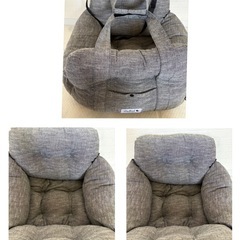 ②犬 ベッド ラディカ ドライブベッドキャリー　Mサイズの画像