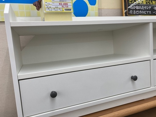 ?IKEA イケア?AVボード?HAUGA ハウガ?ホワイト?シンプル?おしゃれ?2891