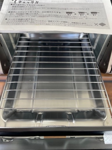 ?表示価格より10%OFF?ガスコンロ プロパン(LPガス) Paloma 2022年