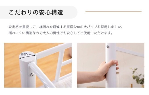 【引き渡し決定】ロフトベッド