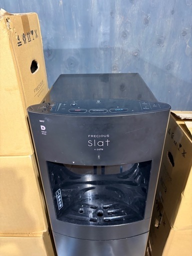 【購入品】フレシャス Slat+cafeウォーターサーバー本体＋水4本／動作OK／店舗使用／3月末まで 