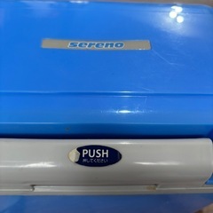 セレノ　クーラーボックスの画像