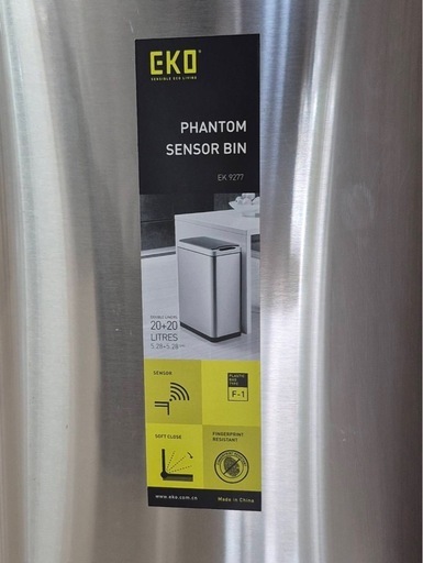 EKO PHANTOM SENSOR BIN   自動開閉ゴミ箱