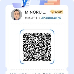 VSTカード(AI名刺)の画像