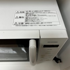 2023年製　アイリスオーヤマ　電子レンジの画像