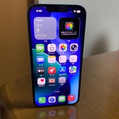 Apple iPhone13  バッテリー最大容量100%の画像
