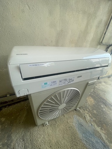 【取付工事込み46,000円】アイリスオーヤマ IHF-2204G 2020年製 美品 6畳〜8畳用