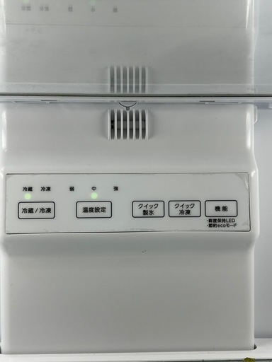 【定価約17万】2023年製　　アクア　冷凍冷蔵庫　420L