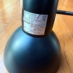 スイングアームライトの画像