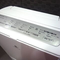 除湿機 衣類乾燥除湿機 パナソニック F-YZSX80 デシカント方式 ナノイーX搭載 2019年製 中古 札幌市東区 新道東店の画像