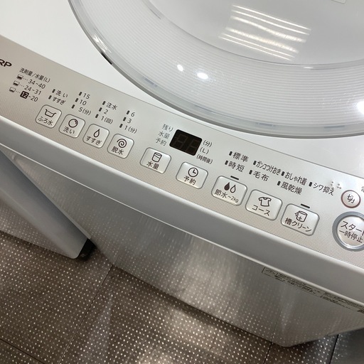 【1年間の保証付き】SHARP 簡易乾燥機能付き洗濯機入荷しました！