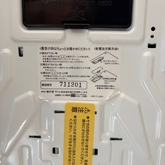 タニタ　ベビースケールの画像