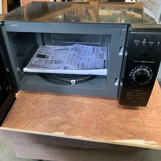 電子レンジ　シャープ