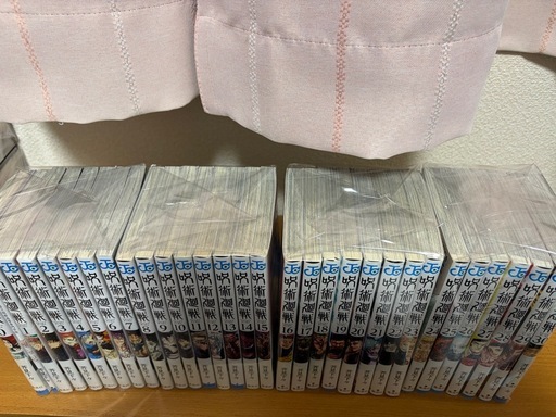 決まりました！呪術廻戦　全巻1〜30巻➕0巻➕映画特典0.5巻