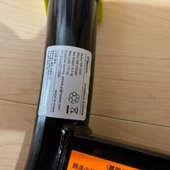 ［美品］ステッパー MERACHの画像