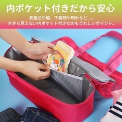 新品未使用 トートバッグ ピクニック プールバッグ 水泳 ビーチバッグ メッシュの画像