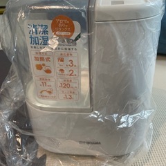 加湿器　アイリスオーヤマの画像