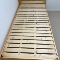 ベルメゾン  シングルベッド すのこベッドの画像